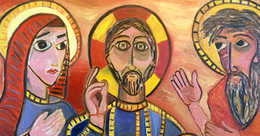 The Holy Family by Carl Bowlby