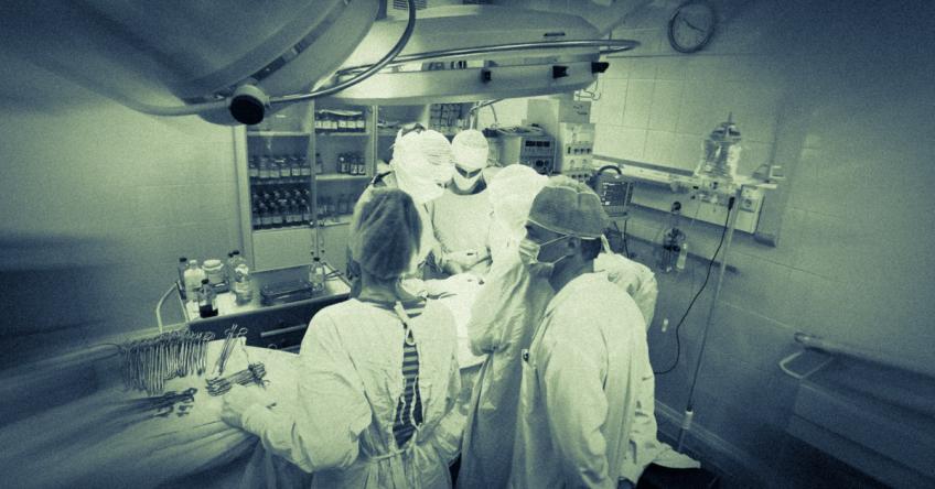 The Gift Chapter 5 art